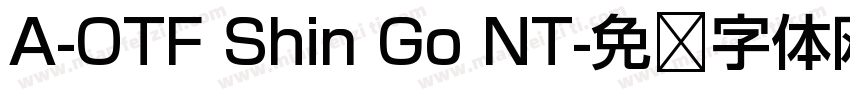 A-OTF Shin Go NT字体转换